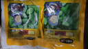 山村辣妈山东腊八蒜腌制泡菜新鲜大蒜酱菜糖醋蒜下饭菜即食咸菜古法制作 腊八蒜250g* 1袋 实拍图