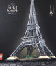 乐高（LEGO）积木 ICONS系列巴黎埃菲尔铁塔吃豆人 拼装玩具六一儿童节礼物 埃菲尔铁塔 10307 晒单实拍图
