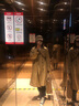 无印良品 MUJI 男女通用 不易沾水 宽版双排扣大衣 无性别 男款女款 BDE15C2S 米色 S-M 实拍图