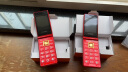 金立 金立S9 4G翻盖老人手机全网通 移动联通电信卡2.8英寸大屏学生老年机双卡双待超长待机备用功能机 红色 2.8英寸-移动双卡版 实拍图