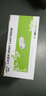 得印适用三星SCX-3401硒鼓 双支装 D101S硒鼓2160/2162G/2165/2166W ML2161硒鼓SCX3405/W/F/FW SF761/P墨盒 实拍图