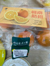 赣南脐橙6粒1.2kg 实拍图