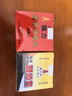 香港直邮 铁塔牌强力日本东京坐骨神经痛丸痛风灵高风湿关节痛腰痛软骨素塔牌 铁塔牌 风湿风痛关节灵 60粒装 实拍图