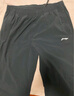 李宁（LI-NING） 运动裤男裤冰丝长裤夏季男子韦德健身裤收口平口裤子男 057黑 (速干平口有拉链) XL (180/84A ) 实拍图