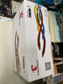 图盛适用惠普HP/P3015d打印机硒鼓M521dn/M521dw/M525c粉盒255A 【易加粉】企业版硒鼓 实拍图