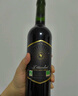 翡马金酿美乐品丽珠干红酒葡萄酒有机波尔多AOC级法国进口红酒 750ml 银奖 单瓶裸瓶 实拍图