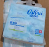 可心柔（COROU）V9抽纸婴童适用纸巾用卫生纸3层60抽4提20包整箱量贩装纸巾 实拍图