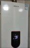 万和（Vanward）13升燃气热水器天然气感温水气双调精控恒温智能防冻保护6重健康浴JSQ25-520J13 实拍图