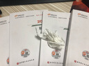 东奥税务师2020教材 涉税服务实务 轻松过关2  2020年税务师职业资格考试通关必做500题 实拍图