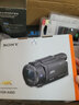 索尼（SONY） FDR-AX45A高清数码摄像机4K专业视频拍摄vlog摄影机直播旅游婚庆便携式录像机 AX45A 套餐三 实拍图