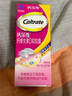 TST冰肌如玉靓肤水嫩保湿水/tst洗面奶乳液保湿套装组/tst活酵母面膜 TST精华液30ML*3瓶 实拍图