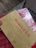 佳能（Canon） TR150便携式打印机A4移动无线WiFi喷墨照片打印机替代ip110a4便携打印机远程打印机云打印 舒心移动套餐一 【佳能仓】 实拍图