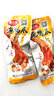 鑫云东龙岩泡鸭爪香辣客家特产五香泡鸭掌休闲卤味零食办公夜宵小零食 香辣鸭掌*24包 实拍图