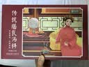 青源堂品牌北京同仁堂正宗纯铁棍山药粉500g早餐冲饮送长辈父母亲戚 实拍图
