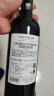 拉菲（LAFITE）巴斯克酒庄 赤霞珠干红葡萄酒 750ml 单瓶装 进口红酒 实拍图