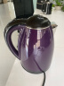 半球（PESKOE） 电水壶食品级不锈钢自动断电防干烧电热水壶双层防烫热水壶烧水壶 紫色大容量（保温款） 1.8L 实拍图