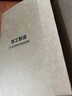 京工智造【肤感真液态】适用苹果14手机壳iPhone14promax全包防摔超薄液态硅胶壳软男新款女 苹果14【砂粉色】液态硅胶&贈钢化膜 实拍图