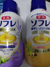 巴斯克林 日本原装 舒芙蕾入浴液干性肌肤用450ml 450ml 实拍图