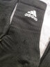 adidas阿迪达斯袜子男女运动跑步袜毛巾底篮球袜短筒中筒吸汗透气休闲袜 IN2707夏季短筒（白色三双装） M 鞋码39-42码 实拍图