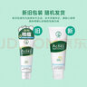 曼秀雷敦乐肤洁洗面奶控油祛痘氨基酸清爽洁面泡沫舒缓保湿 控油祛痘洁面100g 实拍图