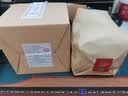香醇贵府1200克 约230颗 糯米香普洱茶熟茶熟普洱沱茶 香醇贵府 实拍图