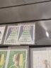东吴收藏 集邮 1982年到1983年 J75到J99特种 J字头邮票 J81 探索及和平利用外层空间 实拍图