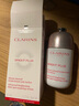 娇韵诗（CLARINS）美白光芒小瓷瓶50ml面部精华液VC美白淡化痘印护肤品生日礼物女 「金晨同款」光芒小瓷瓶50ml 实拍图