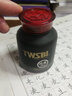 TWSBI三文堂彩色钢笔墨水非碳素钢笔墨水玻璃蘸水笔不堵笔彩色大瓶装墨水带吸墨辅助上墨器 赭红 实拍图