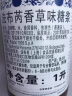 法布芮意大利原装进口法布芮（Fabbri）香草口味糖浆1000ml 实拍图
