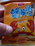徽派谷语网红蟹黄锅巴蟹香咸蛋黄锅巴糯米锅巴整箱散装小包装休闲零食 蟹黄味2斤鎹2斤 实拍图