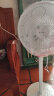 格力（GREE）【全新升级】七叶轻音立式电风扇家用柔风落地扇台式桌面小型风扇大风量节能宿舍电扇 FS-3015h7 实拍图