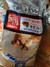 品恩狗粮灰泰迪金毛贵宾博美萨摩耶哈士奇比熊边牧拉布拉通用型 成犬狗粮10kg20斤 实拍图