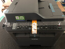 兄弟MFC-7380/7480D/7880DN黑白激光打印机 复印扫描仪传真一体机 家用办公 企业采购 多功能复印机 MFC-7880DN（四合一）有线连接 双面打印 实拍图