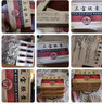 阳痿早泄无力治疗举而不坚中途疲软补肾壮阳早泄用手过度手滛早泄调理中药根药治早泄敏感射精快三宝胶囊 3盒【阳痿射精快早泄敏感】+可搭配锁阳固精丸 实拍图
