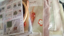哈尼手工（HoneyDIY）哈尼刺绣手工情侣平安符汽车挂件平安福礼物 水逆退散（含绣绷） 实拍图