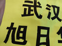 趣行高亮多袋反光背心 荧光黄绿交通骑行环卫工作马甲施工安全服定制 实拍图