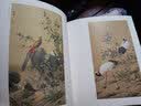 经典画库 郎世宁绘画精品 实拍图