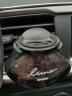 快美特 沸石香水香料 日本车用沸石香料补充装石头风口补充液 西柚 黑加仑 茉莉之星 清新西柚 S-G1081C 实拍图