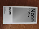小米红米Note15 Pro 【国家补贴】新品5G小米红米手机 天玑7400-Ultra 7000mAh 龙晶玻璃十倍抗摔 雪松白 12GB+512GB 实拍图