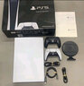PlayStation 索尼PS5游戏主机 黑神话悟空游戏机 高清蓝光8K电视游戏机 国行PS5 SLIM轻薄款/PS5 PRO游戏机 国行PS5 Slim数字版双手柄＋备份 实拍图