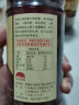 李锦记锦珍蜜汁烤肉酱210g/瓶*2瓶装烧肉酱烧烤调味炒菜 实拍图