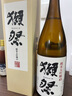 獭祭日本进口清酒米酒低度洋酒獭祭纯米大吟酿山田锦獺濑赖祭清酒米酒 獭祭45/50 1.8L 实拍图