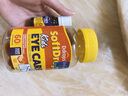 Ddrops滴卓思复合维生素软糖儿童维生素叶黄素软糖补铁钙铁锌D3+K2软糖 【升级独立包装】叶黄素软糖（3岁以上） 实拍图