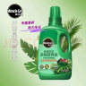 美乐棵 天南星科营养液500ML/瓶 绿植盆栽 家庭园艺花肥肥料 园艺种植液 办公室阳台桌面盆栽浓缩营养液 实拍图