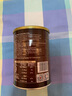 品香园炭烧咖啡400g*2罐装海南特产速溶咖啡3合1独立包微研磨冲调年货 椰奶咖啡 400gX2罐 实拍图
