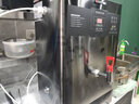 志高开水机商用奶茶咖啡店全自动智能电热烧水器多级过滤净水器饭店工厂用烧热水机数控数显电开水器 40L/H数控过滤款【20-50人用】3KW/220V送滤芯 实拍图