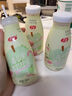 好源0脂酸奶饮品200ml*12瓶整箱装常温牛奶乳饮料常温脱脂学生早餐奶 青苹果味 200ml*12瓶装 实拍图