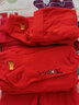 浪莎本命年大红秋衣秋裤内衣套装男女薄款保暖内衣 男款纯色大红 3XL (180) 实拍图