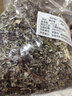 珈祁堂 翻白草中药材2025新货无硫整颗切段带根新晒干货泡水可搭绞股蓝 翻白草100克【新货】 实拍图