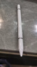 平板ipad绘画细头触屏电容笔通用vivo华为苹果小米OPPO手机手写笔 磁吸触屏笔-三合一-白色-1支 2只 实拍图